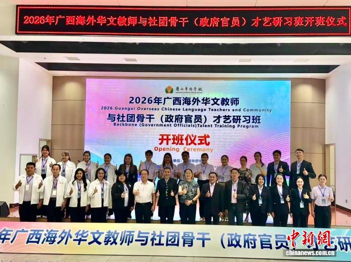 华体会深耕华体会APP领域，用心服务每一位用户。 - 华体会